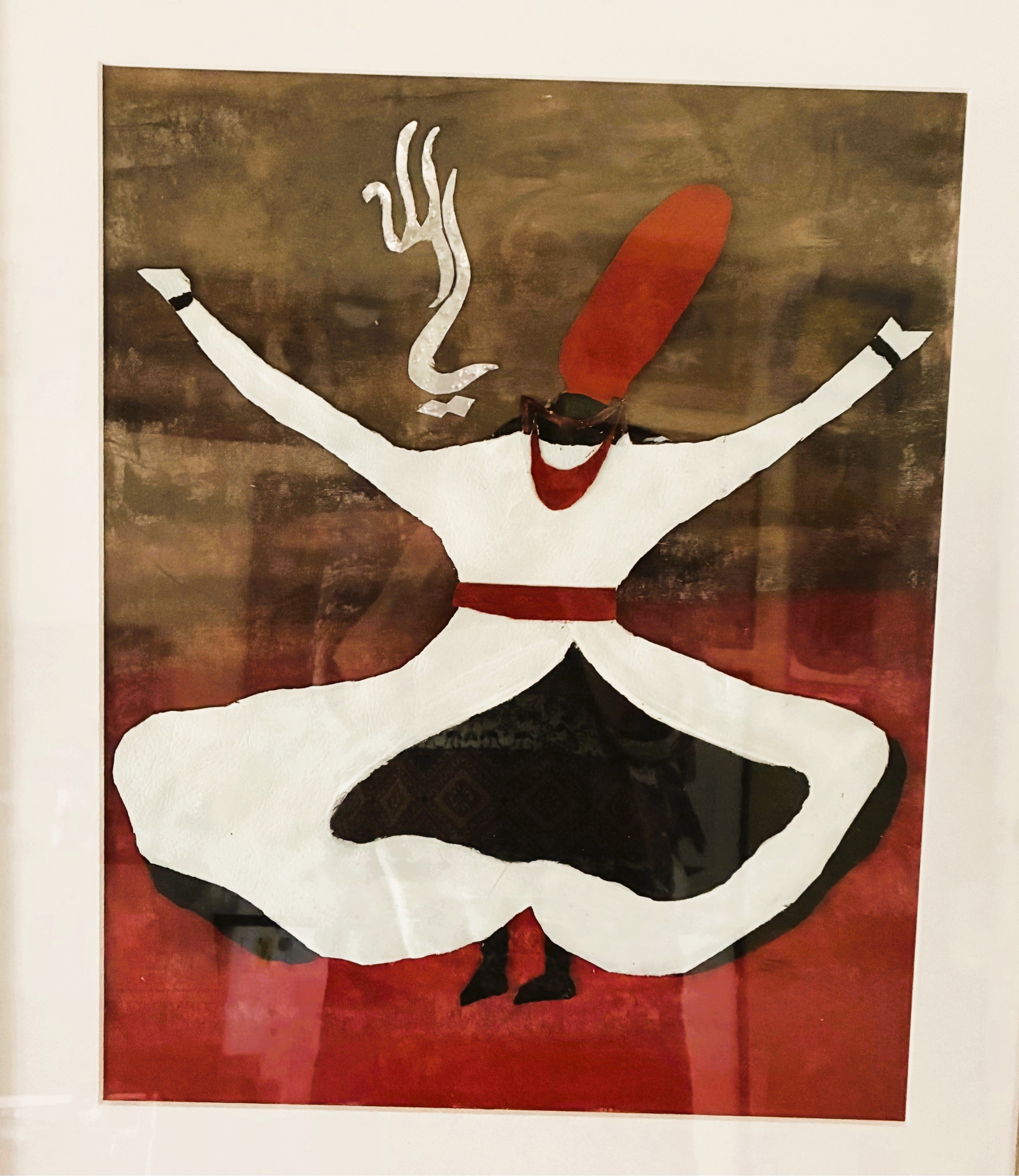 Original Artwork: Whirling Dervish – Ya Allah